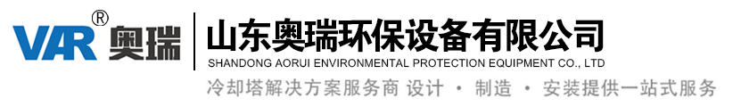山東91成人app環保（bǎo）設備有限公司
